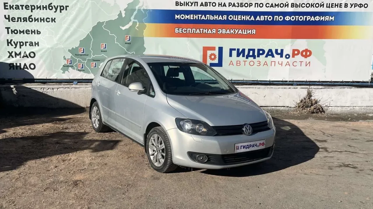 Фольксваген Гольф в Тюмени